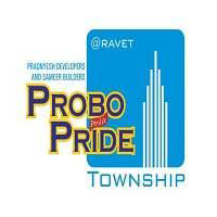 probo-pride-logo